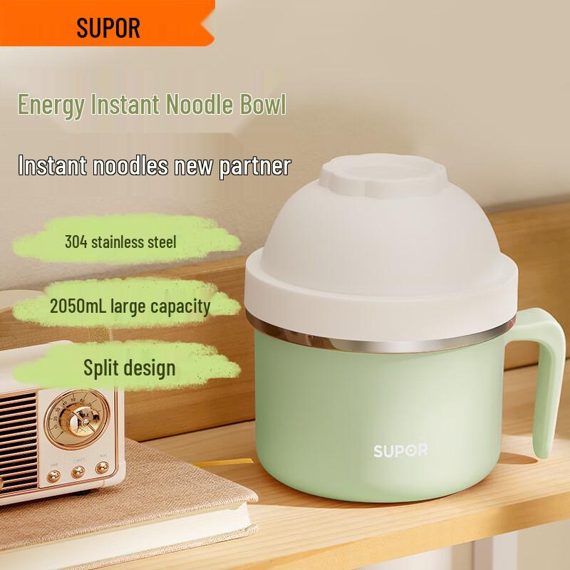 Supor Insulated 304 Stainless Steel Lunch Box & Noodle Bowl