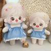 Cute Princess Jeans Dress Accessories Plush Dolls Clothes  20cm Cotton Doll/EXO Idol Dolls