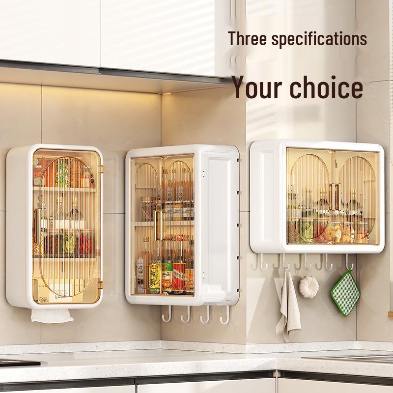 Wall-Mounted No-Drill Moisture-Proof Storage Box; Magnetic Dust-Proof Design for Bathroom and Kitchen Spice Organization.