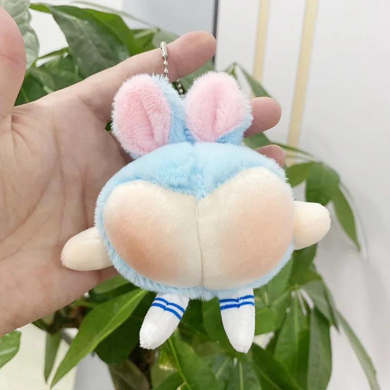 1-20PCS Creative Rabbit Easter Plush Hanging Pendant Ugly Cute Butt Bunny Doll Toy Ornament Playful Novelty Gift