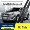 Luxgen U6 Frameless Silent Front Wiper Blade with Original Rubber Strip