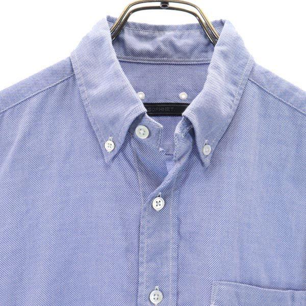 SOPHNET. made in Japan Long sleeve Button down shirt M Blue Men's Used