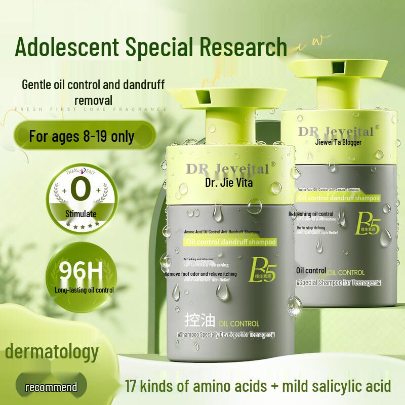 

DR JEVEITAL Teen Amino Acid Oil Control & Anti-Dandruff Shampoo