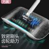 Hand-push Sweeper Sweeping and Mopping Two-in-one Dust Removal and Decontamination Lazy Mop Folding Storage
