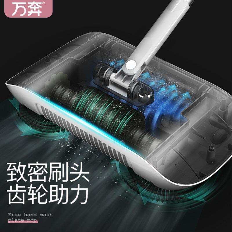 Hand-push Sweeper Sweeping and Mopping Two-in-one Dust Removal and Decontamination Lazy Mop Folding Storage