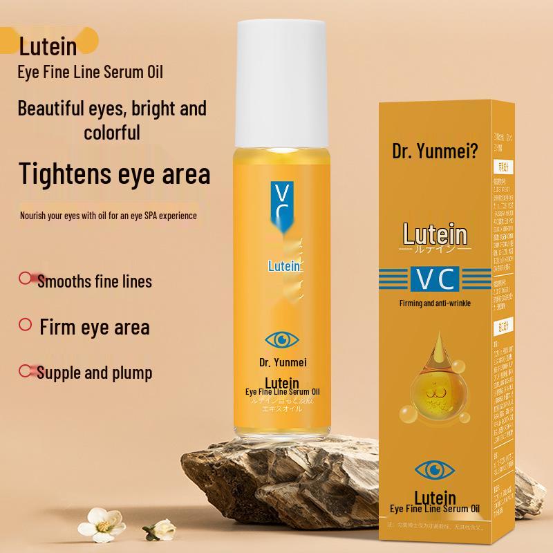 Yunmei Doctor Lutein Eye Serum: Nourishing, Moisturizing, Firming, Anti-Wrinkle Eye Massage Oil.