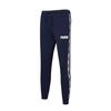 Puma Casual Durable Tapered Versatile Knitted Sports Pants Men Bottoms Blue 848719-06