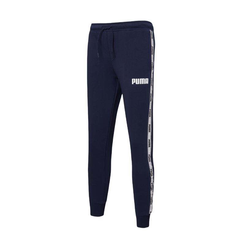 PUMA Casual Durable Tapered Versatile Knitted Sports Pants Men bottoms Blue 848719-06