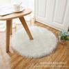 Round Wool Plush Rug - Long-Pile, Machine Washable, Ideal for Bedside, Bay Window, Coffee Table, Living Room & Bedroom.