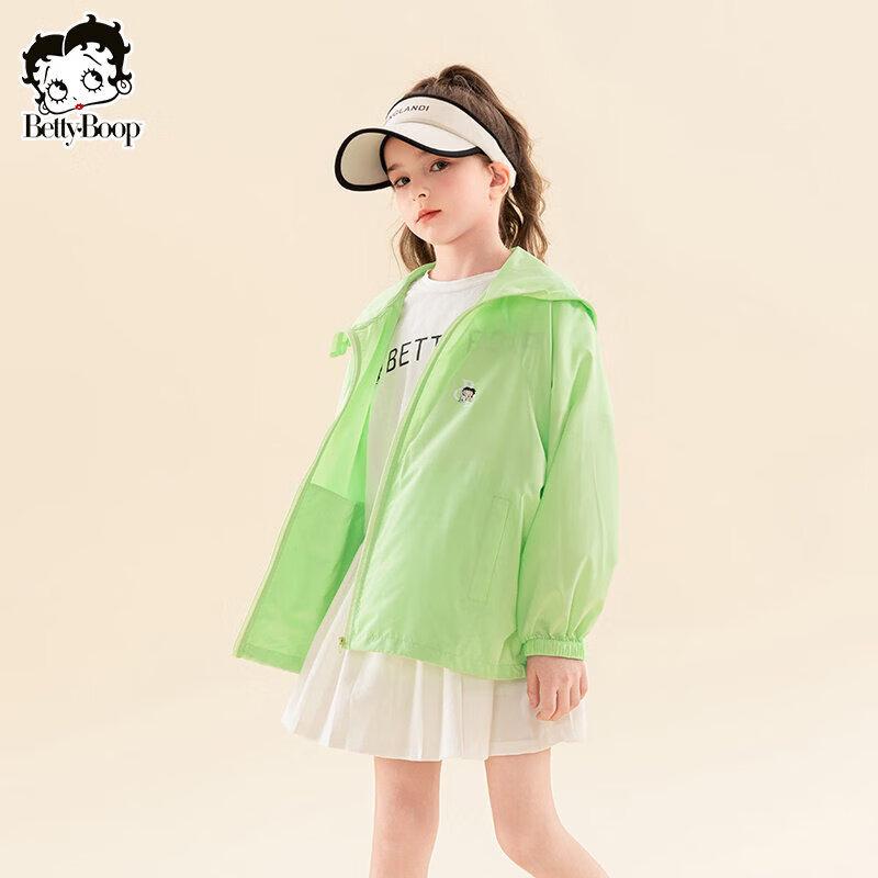Beidi Girls  Summer UPF50+ Hooded Sun Protection Jacket 130