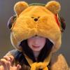 MIND BOY Cute Burger Bear Plush Hat Female Warm Big Head Circumference Show Face Small Ear Protection Lei Feng Hat