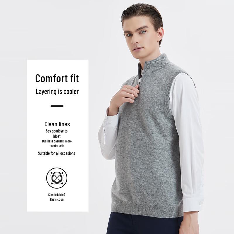 Hengyuanxiang Men's Stand Collar Zipper Cashmere Vest