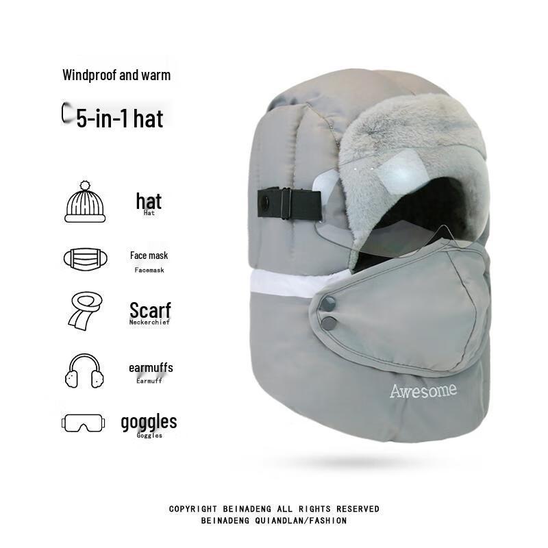 

HANDUNYOU Зимняя ветрозащитная шапка-ушанка для велоспорта