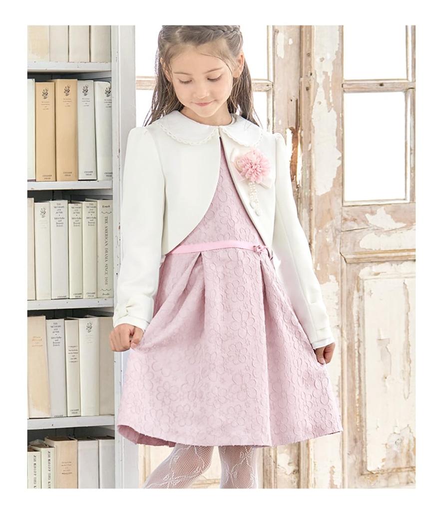Costume pour Entrée Scolaire Remise de Diplôme Formel Ange ensemble boléro robe ruban Mauve dos 115cm [Arisana] Cérémonie Filles, Cérémonie, Vêtements pour Enfants,