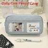 Blue White Cat Pencil Case With Canvas Material For Students And Office Use