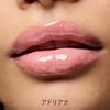 RMS Beauty Legendary Lip Oil Adriana