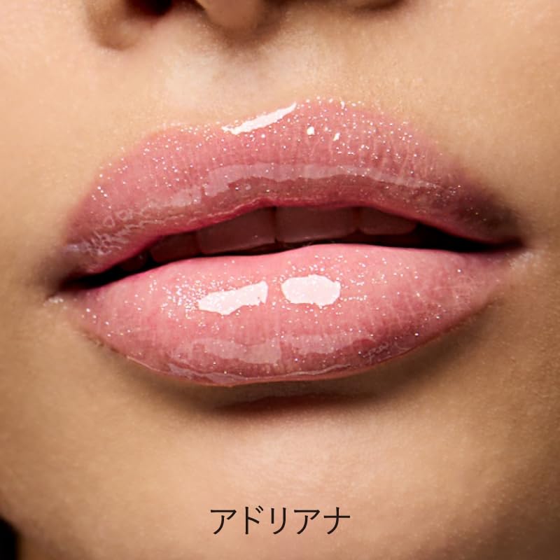 RMS Beauty Legendary Lip Oil Adriana