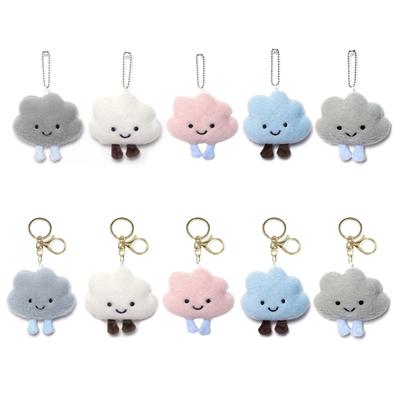 Cloud Pendant Keyring Practical Phone Strap Chain Keychain Jewelry Ornaments Keyring Accessory for Bags Backpacks Phone