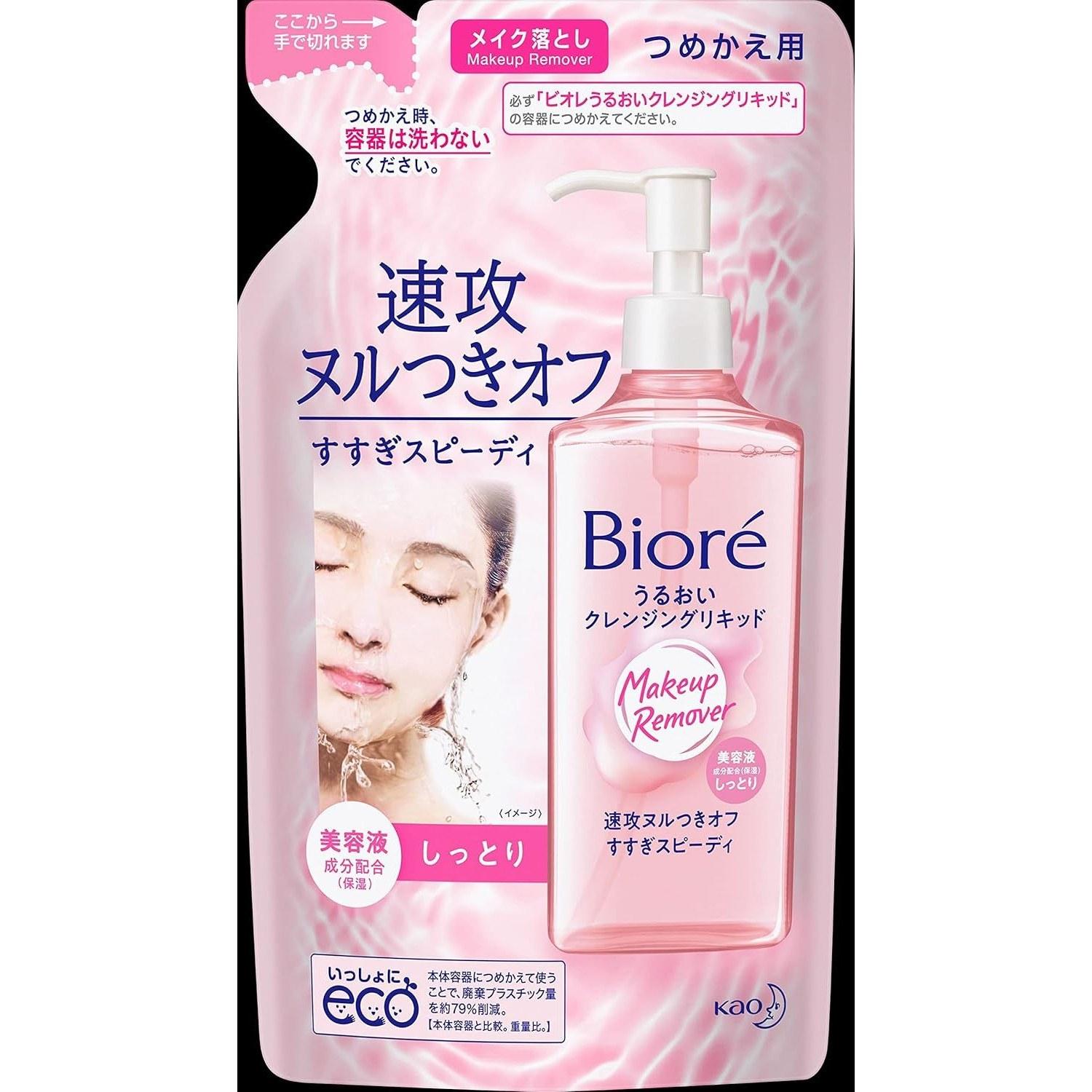 Bioré Moisturizing Cleansing Liquid Refill 210ml