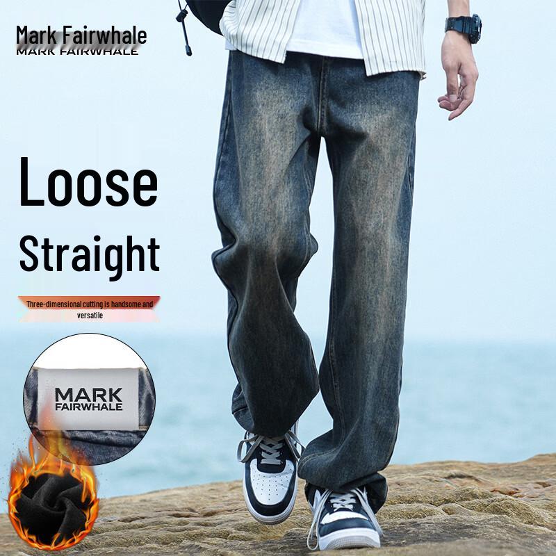 Mark Fairwhale Men's Winter High Street Loose Straight Washed Jeans
