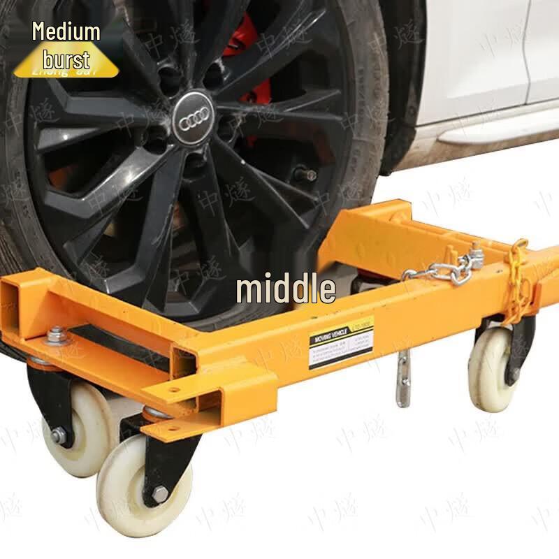 Manual Car Mover Tool Set