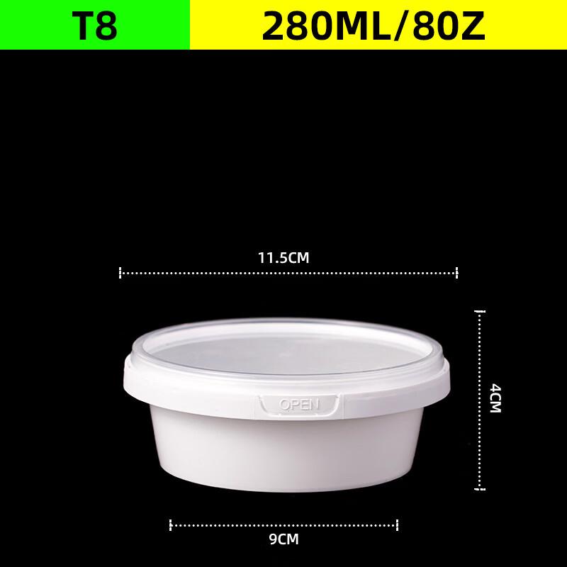 Handun Leak-Proof Disposable Food Containers
