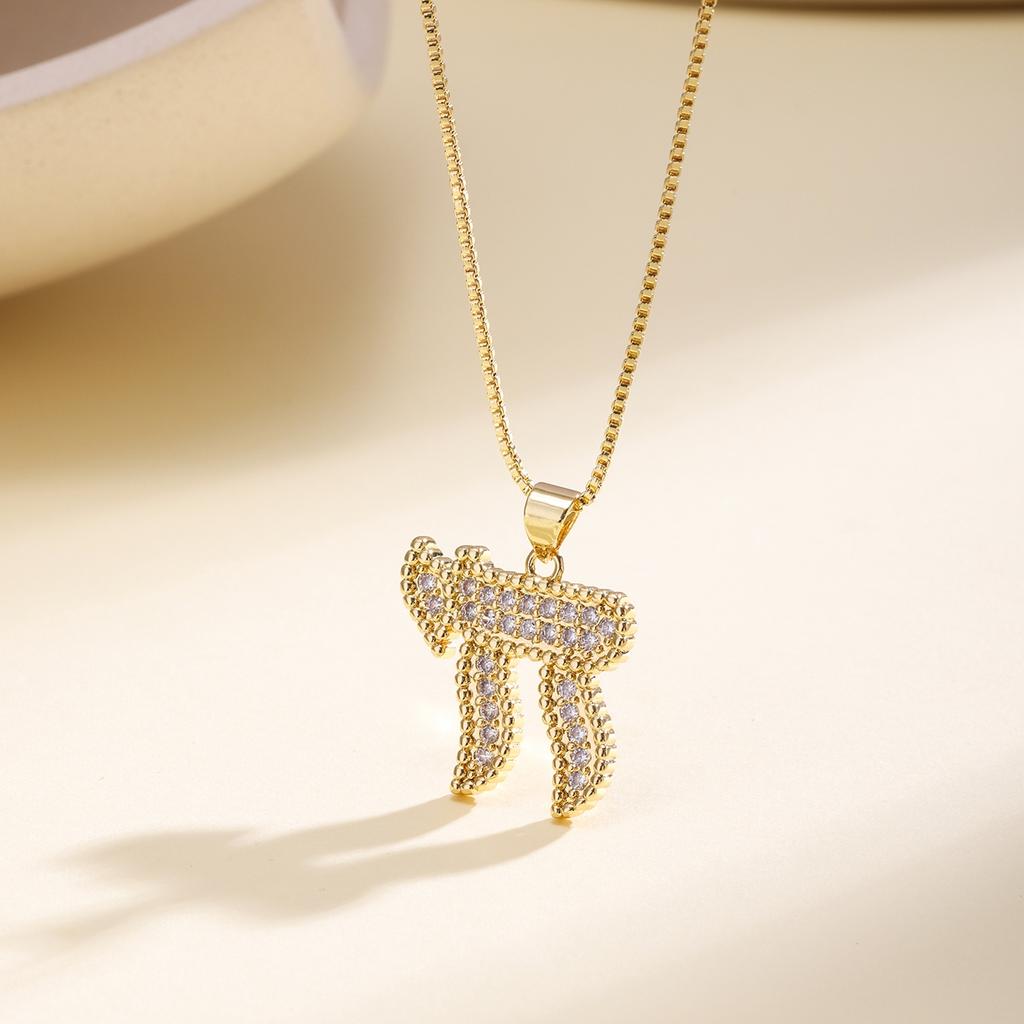Nidin New Trendy Jewish Hebrew Letter Chain Pendant Necklace For Women Copper Cubic Zirconia Religious Style Link Jewelry Gift