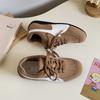 Fashion 2015 American Retro Casual Forrest Gump Women's Colorway Casual German Training Sports Shoes A9890
