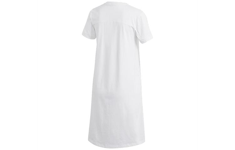 Adidas Originals Dress Women's White GJ6576