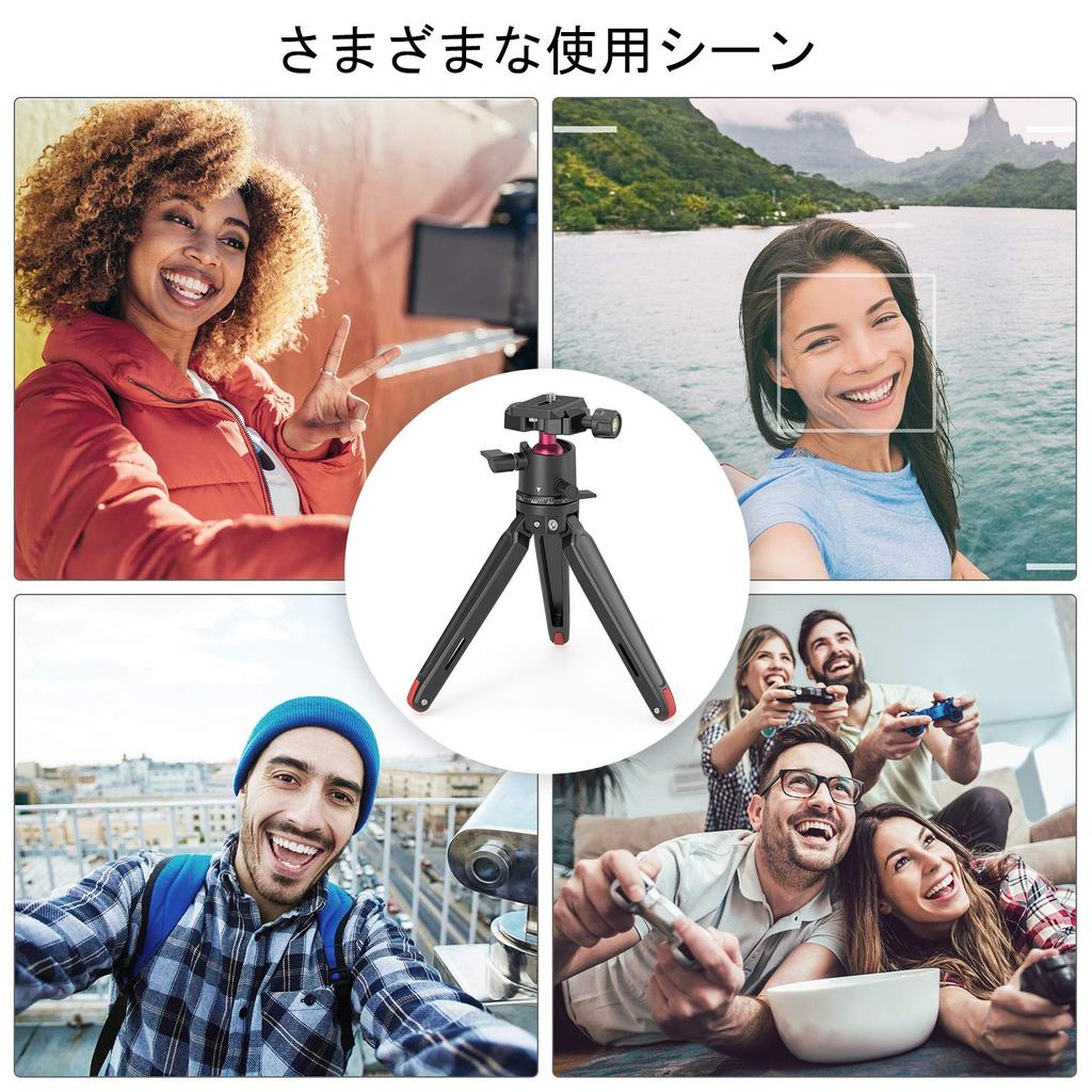 SmallRig Mini-Spiegelreflexkamera-Stativ mit Kugelkopf aus Aluminium BUT2664 Stativ, Stativ, Kompakt, Arca-Swiss-Kopf, -