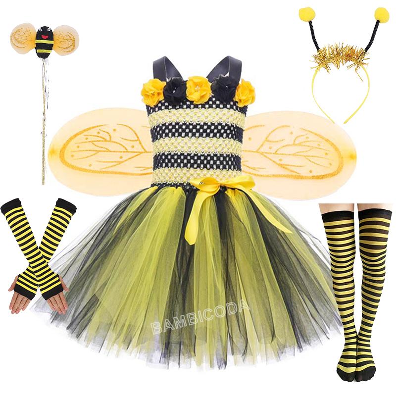 NEW Girls Cosplay Bee Costume Sleeveless Tulle Dress Headband Leg Warmers Wand Wing Sets for Cosplay Party Halloween Outfit