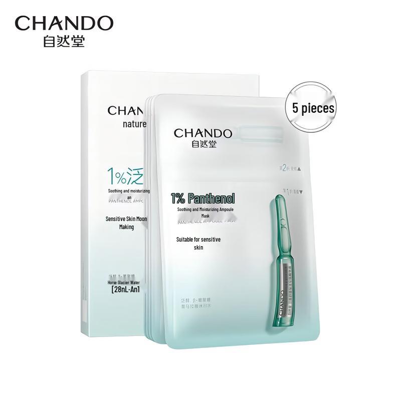 CHANDO Panthenol Soothing Hydrating Ampoule Mask