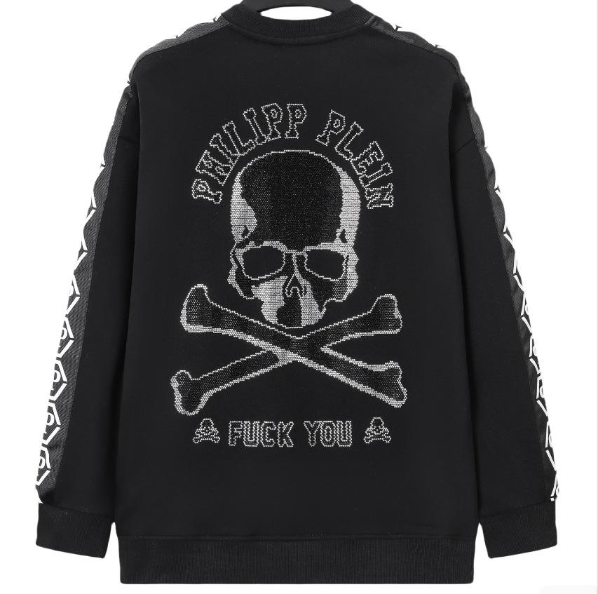 Trendy Philip Plein Men's Hoodie: Autumn/Winter Collection, European & American Street Style, Rhinestone Round Neck, Casual Fashion.