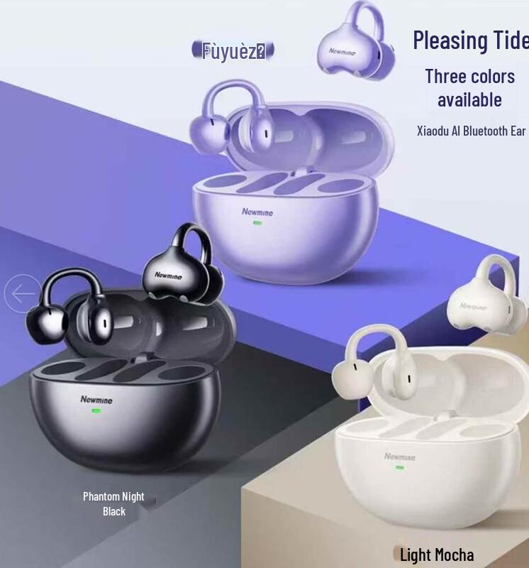 

Newmine S6 Wireless AI Translation Ear-Clip Headphones