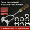 Sink Drain Wrench Multifunctional Plumber Installation Tool With 7 Interchangeable Die Heads Tight Space Faucet Wrench Hand Tool