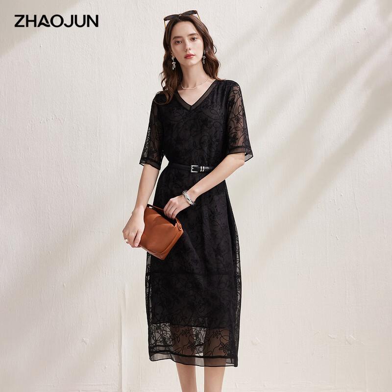 Zhaojun Women s Silk Embroidered V-Neck Mid-Length Dress L