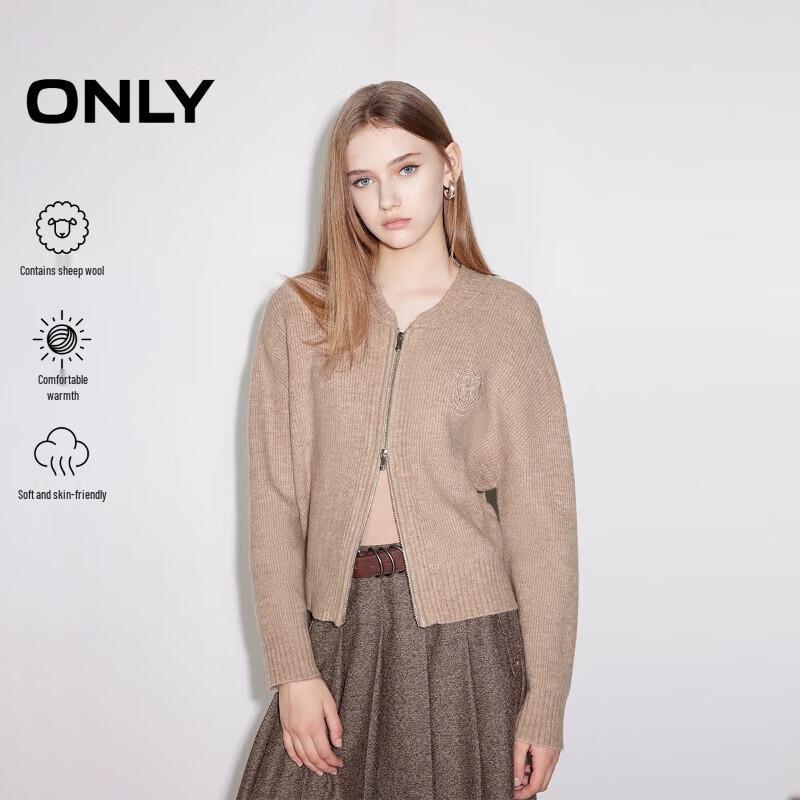 

ONLY Women s Preppy Embroidered Loose Cardigan M