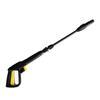 Kärcher-Compatible Adjustable Nozzle Pressure Washer Gun