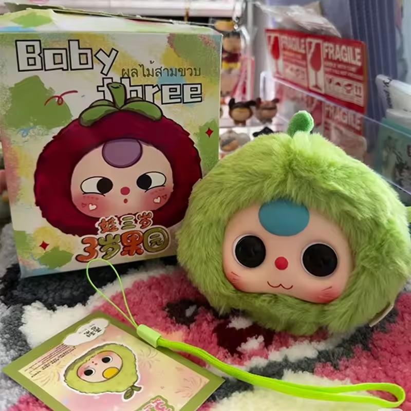 Blind Box Baby Three3 Year Old Orchard Plush Series Pendant Desktop Exquisite Ornament Cute Doll Toy Mystery Box Birthday Gift