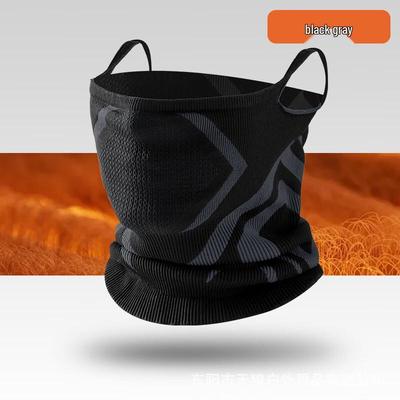 Lishi Outdoor Cycling Thermal Windproof Face and Neck Mask