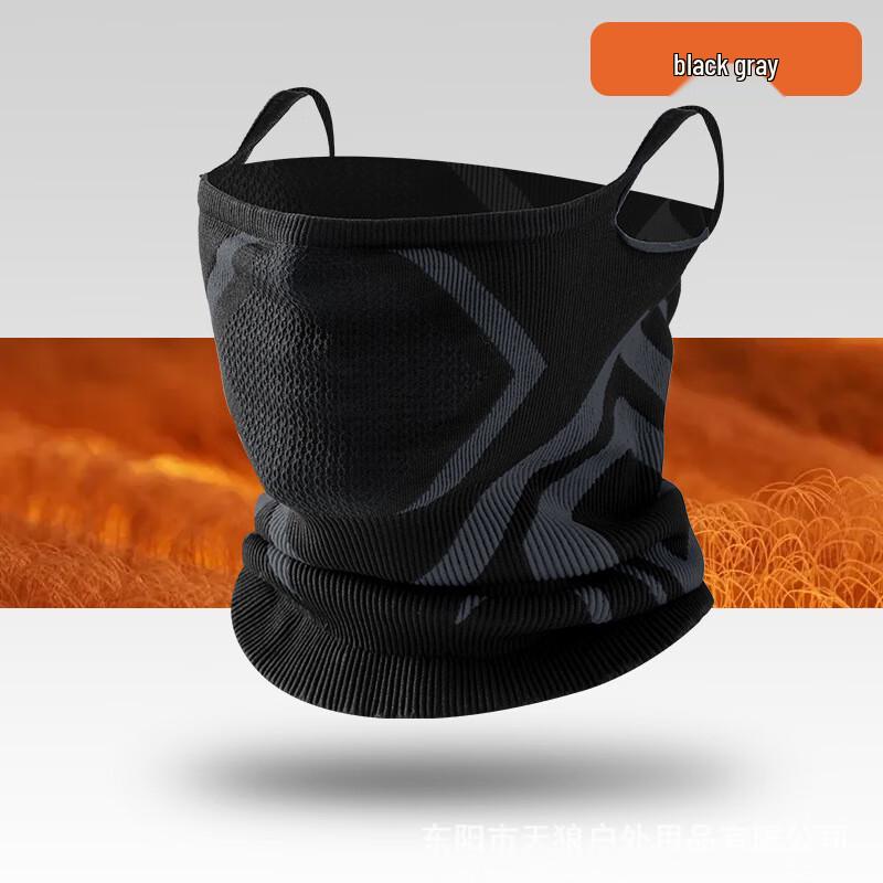 Lishi Outdoor Cycling Thermal Windproof Face and Neck Mask