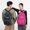Hufeng Lightweight Outdoor Hiking Backpack
