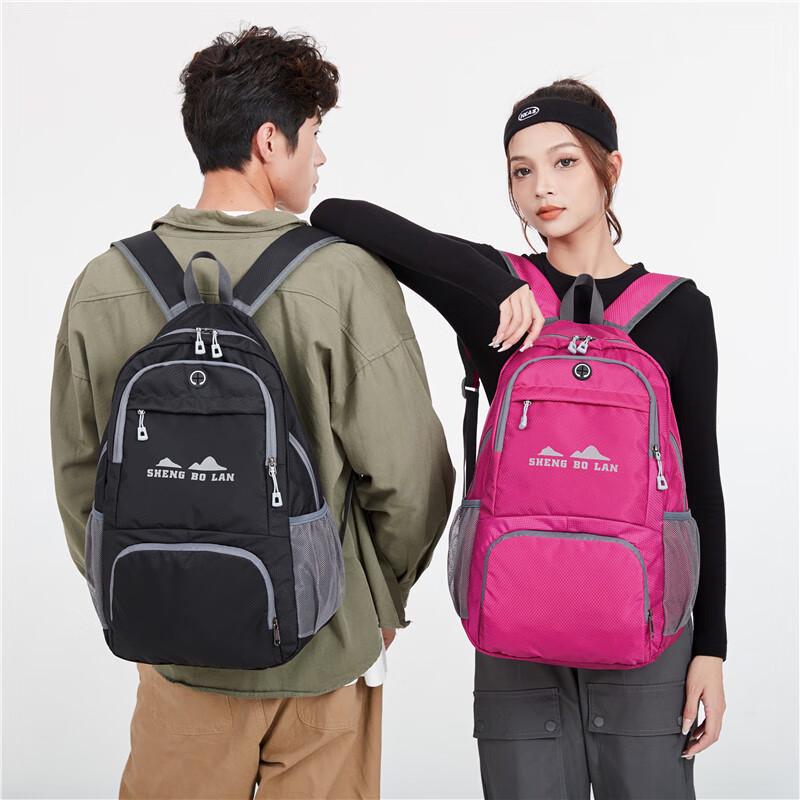 Hufeng Lightweight Outdoor Hiking Backpack