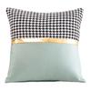 Square Pillow Case Houndstooth Solid Color Golden Strap Splicing Thickened Sofa Bed