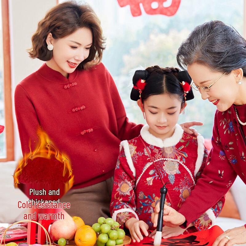 

Women s New Chinese Style Thickened Knit Pullover XL