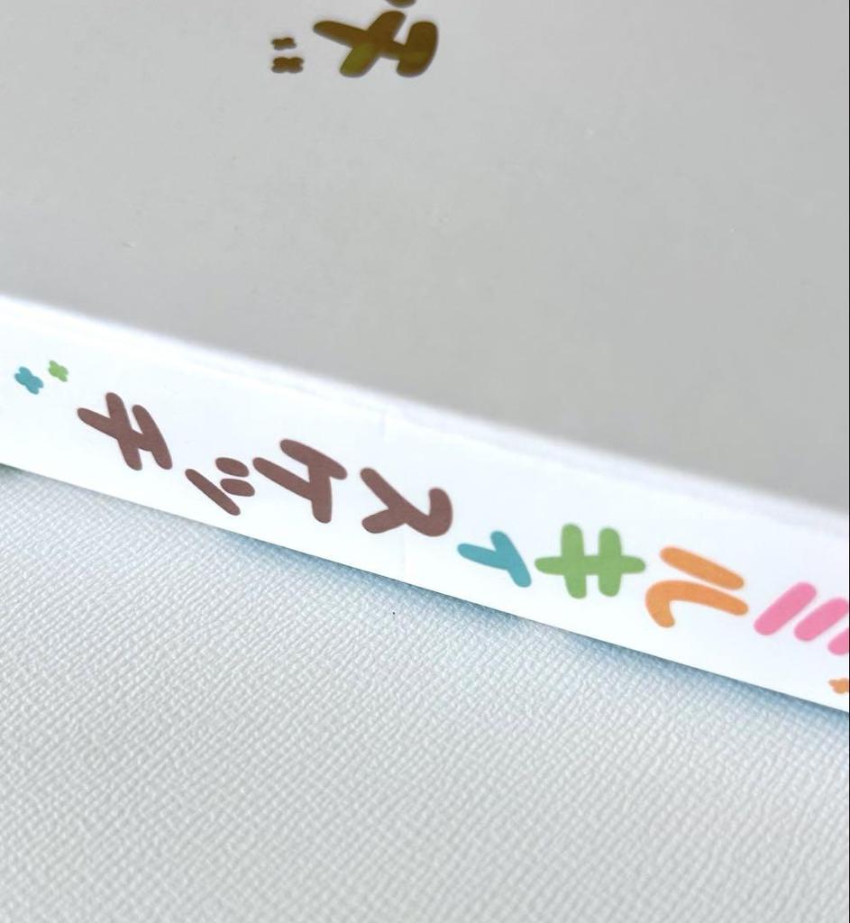 [USED] Tanihara Natsuki Art Collection Feat. Milky Holmes "Milky Sketch" Limited Edition