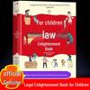 Legal Enlightenment Comic for Children and Teens: A Popular Science Book On Legal Common Sense for Primary Students