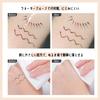 UNYOKE No [Popular] Ultra-fine Eyeliner, Smudge, Long-Lasting, Waterproof, Sweat-Resistant, Brown/White