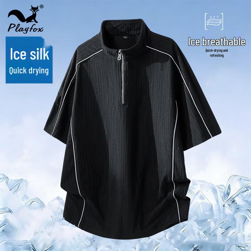 PLAYFOX Men s Half-Zip Collar Loose Fit T-Shirt 2XL