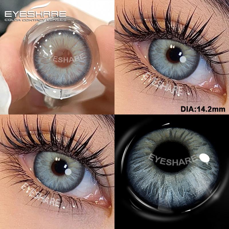 EYESHARE 2pcs Fashion Colored Contact Lenses Cosmetic Natural Pupils Blue Eyes Yearly Use Beauty Makeup